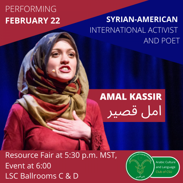 Graphic with image of Amal Kassir performing poetry.