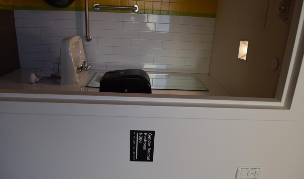 Third floor gender neutral bathroom
